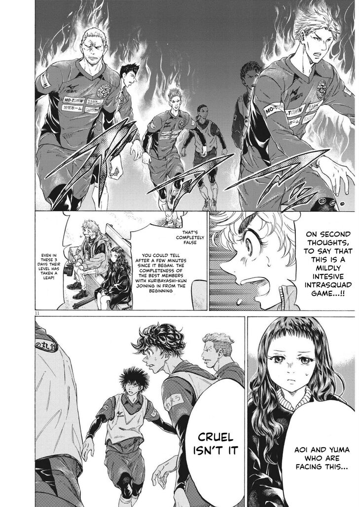 Ao Ashi, Chapter 301 image 11